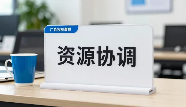 内容分发在不同行业中的应用特点与挑战