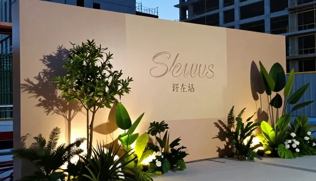 活动效果评估难?如何准确衡量活动成效?